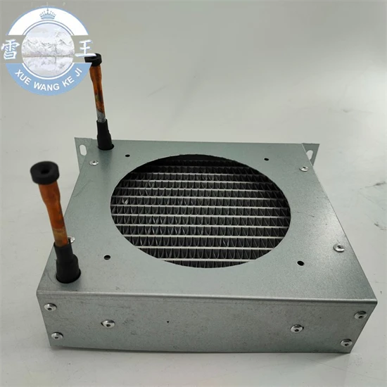 Micro Channel Serpentine Flow Condenser