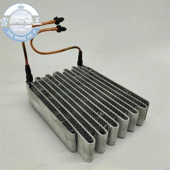 Micro Channel Serpentine Flow Condenser