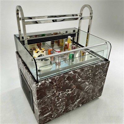 Commercial Display Refrigerator