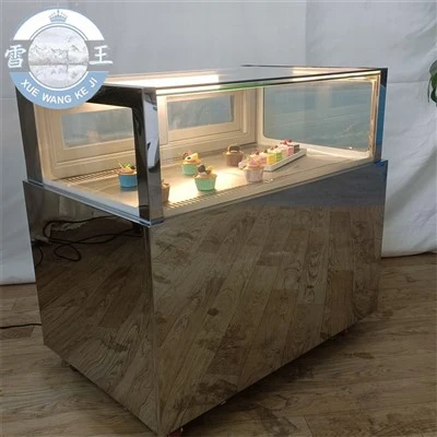 Vertical Dessert Showcase Refrigerator
